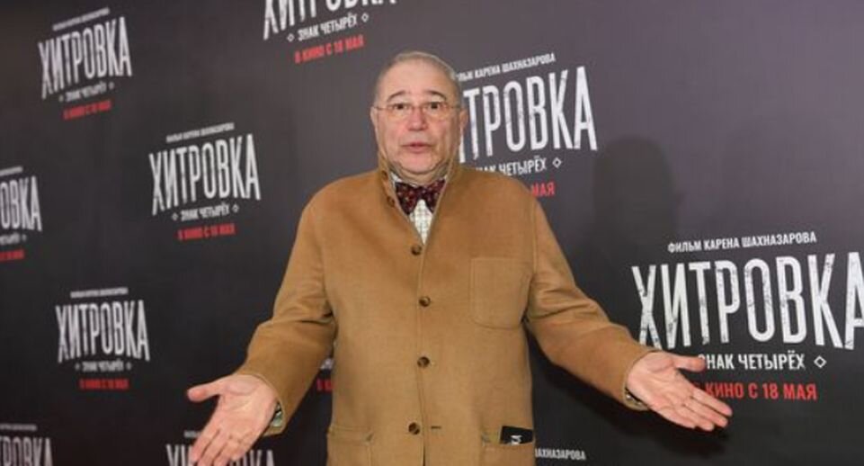    РИА «Новости»