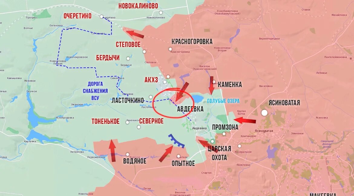 Авдеевка стратегическое значение. Авдеевка город. Карта боевых боевых действий авдеевка. Наступление на авдеевку. Авдеевка стратегическое значение.
