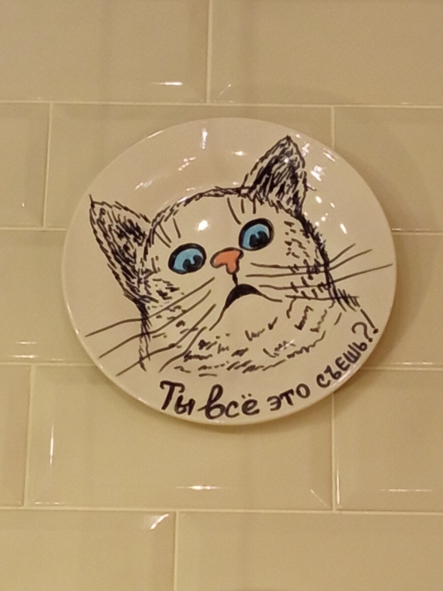 Из архивов автора