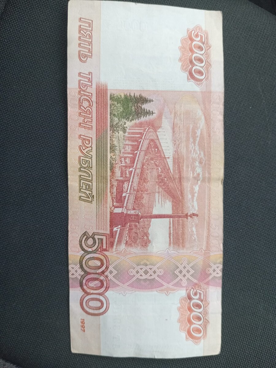 Фото #1 На первый взгляд ничего особенного. 