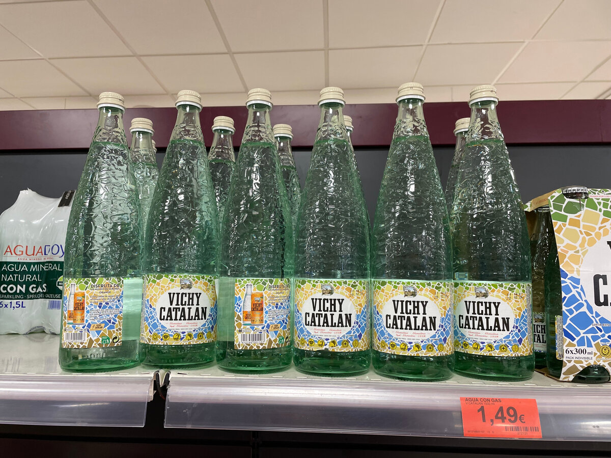 Применение минеральных вод. Минеральные воды это кратко. Минеральные воды, их характеристика. Минеральная вода является. Минеральные воды презентация.