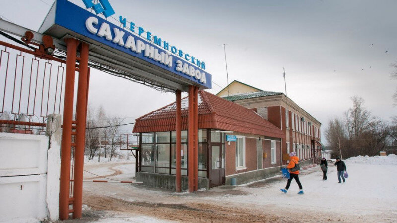     На Черемновском сахарном заводе. Олег Богданов