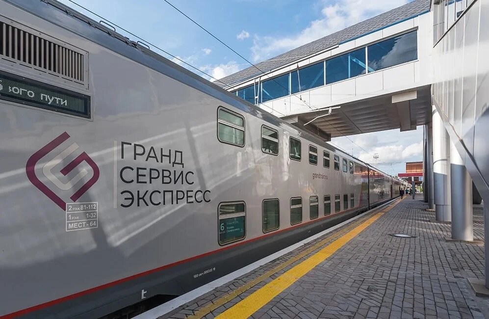 Гранд сервис фото Гранд Сервис Экспресс": качество и комфорт! Поезда современной России Дзен