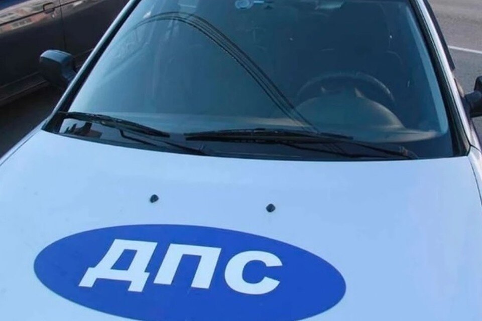    ДПС Олег УКЛАДОВ