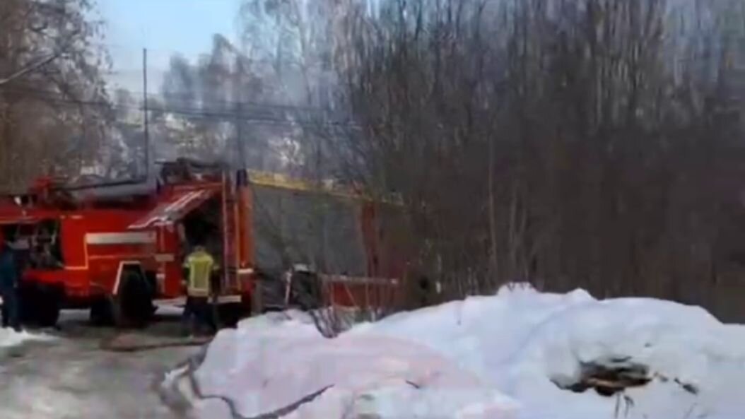 Передать показания. Газпром межрегионгаз передать показания. Передать газ пермь. Ао «газпром газораспределение пермь» барда. Передать показания за газ межрегионгаз.