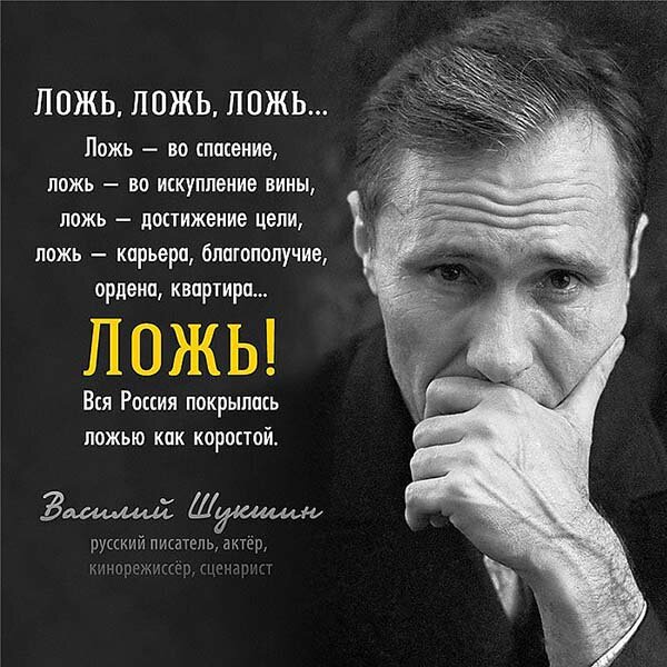  Вот и я дожила до возраста пожилого человека. В 2024 году осенью будет 70.Дай Бог дожить и пережить! И я с позиции пожилого человека хочу рассказать какие проблемы возникают у нас. Особенно они часто касаются одиноких пожилых людей, без второй половинки. И поскольку я женщина, то с этой позиции и буду рассматривать проблему.  А она, к сожелению, имеенно ПРОБЛЕМА. Потому что на одиноких пожилых людей идёт, в прямом смысле ОХОТА. Я даже будущую статью так и назову "Охота на пожилых людей!"
 Вы скажите, что у многих пожилых людей есть дети, родственники, знакомые, поэтому они не одиноки. Это не так. У взрослых детей, родственников и знакомых, наверняка есть свои проблемы, дети, работа, которые занимают большее количество времени. И не каждый пожилой человек захочет перекладывать свои проблемы на них А из них, не каждый захочет понять это.
 А ещё пожилые очень доверчивы и наивны, порой как дети. Они, рождённые в СССР, всё ещё1 верят в справедливость и честность народа и власти. НО, увы это не так!
ИТАК...
 Нас, т.е. пожилых опасности поджидают везде.  При любом случае наровят обмвнуть не только мощейники, но и власть и сам народ.  О том, что нас, всю жизнь проработавших на благо страны, на старости лет оставили выживать, знают все. Но и этого мало! Каждый раз придумывают законы для ухудшения жизни пенсионеров. Например, отменили индексацию пеньсий работающим пенсионерам. Но Властным чинам, Думцам ежегодно повышают зарплату. А она у них и так не  маленькая. Да и в основном они все находятмя на гос. обеспечении. Пользуются служебным транспортом, квартирами. Причем многим дают их бесплатно в  собственность. Но им "бедным" всё мало и каждый день мы чмтаем новости, где поймали очередного чиновника на взятках, мвхинациях и коррупции. Но закон о потраченных деньгах и соответствии их заработанным, почему то  применяют к пенсионерам. 
 Ну говорят в народе, что курочка по зернышку клюёт. Может этими пенсионерскими копейками хотят пополнить бюджет страны? Мне это кажется смешным.Кто то шикует, а кто то выживает! И не смеет даже пытаться улучшить своё положение. Вот я ещё работаю. Увольнялась. Пересчитали песию. Увеличилась в 2  раза. Была 16000 стала 30500. Значит 14500х12=174000 в год мне не доплачивало государство..  На пенсии я 15 лет, округлим до 10. Не помню потому что с какого года отменили индексацию и пользовалась ли я ею. ИТАК! ГОСУДАРСТВО УКРАЛО У МЕНЯ, ИМЕННО УКРАЛО 1 740 000!!! А это огромные деньги. И я бы могла не пользоваться кредитами в трудных ситуациях, переплачивая банку проценты. Да на эти деньги можно было бы купить однокомнатную квартиру и жить  спокойно в старости без проклятой НЕЗАКОННОЙ ночной пивнушки.
 Получается государство меня  надуло. Лишило спокойной старости, как это например есть во многих развитых странах. Обидно! Но ничего не поделаешь! Мы ничего не можем изменить!
 В чём ещё надуло меня государство? В том, что в жилых домах стали размещать пивнушки, кальянные, как у меня. Да и везде 1 этажи отданы под бизнес. Всё это лишило жильцов дома и особенно примыкающих к этим заведениям, спокойной жизни. Кто то зарабатывает деньги на нашем благополучии. А мы мучаемся.
 И примеров надувания пожилых людей, да и простых самим государством предостаточно!   И если бы только государство надувало. Мощейники нацелены именно на категорию пожилых людей. Причём обращаются к ним по имени отчеству. Мне и моим знакомым не раз звонили так. Интересно откуда они знают это. Возможно взламывают сайты гос. органов. И это было бы пол беды, если бы последнее время у меня не стало создаваться мнение, что они их крышуют и сами дают наводки кому звонить. Потому что что то я не припомню, что таких мощейников поймали. Я даже статью об этом писала здесь. https://www.9111.ru/questions/7777777772888482/
А вот сваливание на то, что это всё или с Украины, или с тюрем, или из другого ненавистного зарубежа, пожалуйста. Только всё меньше мне верится в это!
И, кстати, только недавно началась проводиться работа с людьми, что бы предупредить их о мощейниках. До этого всё держалось в стогой тайне. Иэто ещё не все, кто хочет нажиться на пожилых людях.  В любом месте, куда обращается одинокий пожилой человек пытаются надуть. Видимо расчитывают, что пройдёт и не раскроют. И действительно многие и не замечают, как их надувают продавцы, и при предоставлении всяких услуг. 
Как то я узнав, что в магазинах МТС хорошие скидки на карты памяти, пошла покупать.Купила. Поставили в телефон. Смотрю чек.Но, пробили мне без скидки. Естественно возмутилась.  Сказали, что она так и стоит. Я иду к витрине, фоткаю товар со скидкой.  Просят у меня снова телефон. Я думаю, что хотят достать карту и вставить другую. Наверно ошибочно другую взяли. Но нет. Карту оставляют, деньги возвращают. Ещё меня перед посетителями позорят, обвиняют, что это я хотела схитрить. Всё косятся на меня. Беру телефон ничего не подозревая. А дома обнаруживаю, что они удалили много с телефона программ. А ещё всё сделали на каком то языке не русском. Это их месть, то что я заметила их надувательство. И таких случаев было много. Купила мебель. Оплатила её и доставку, а после месяц скандалила. Потому что в обещенное время не привезли. Привезли с боем. После месяц скандалов, что бы собрали.
Вообщем не спокойная жизнь в старости, а жизнь в вечном состоянии войны!!! Вечно надо кому то и что то доказывать, требовать соблюдение законов. Как то надоело уже такое. Охота, хотя бы в старости почувствовать покой. Но видимо он нам только сниться. 
На этом всё! Но будет продолжение.
Прошу вас оставлять в комментариях своё мнение. 