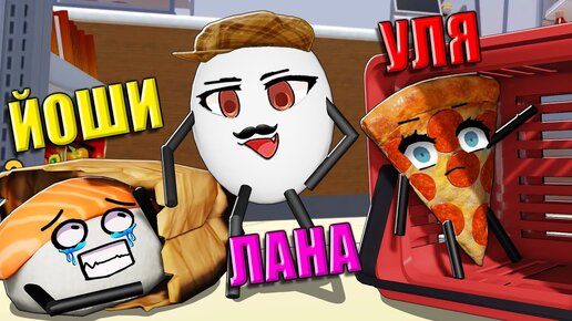 Revive system. Оружие для роблокс студии. Система роблокса. Vip pass roblox. Система роблокса.