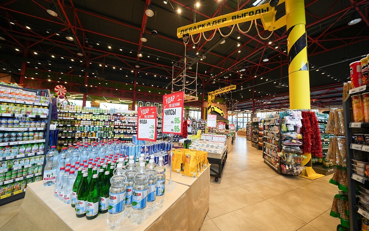 Освежитель для унитаза бреф гель зеленое яблоко. Средство для мытья посуды fairy "зеленое яблоко" германия. Гель зеленое яблоко. Bielita sweet moments гель д/душа зеленое яблоко 345мл. Skin79 гель для лица и тела увлажняющий 300.