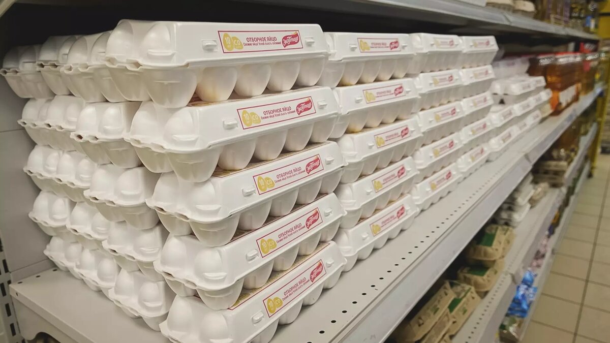     Выпуск продукции снизился более, чем в 4,5 раза.