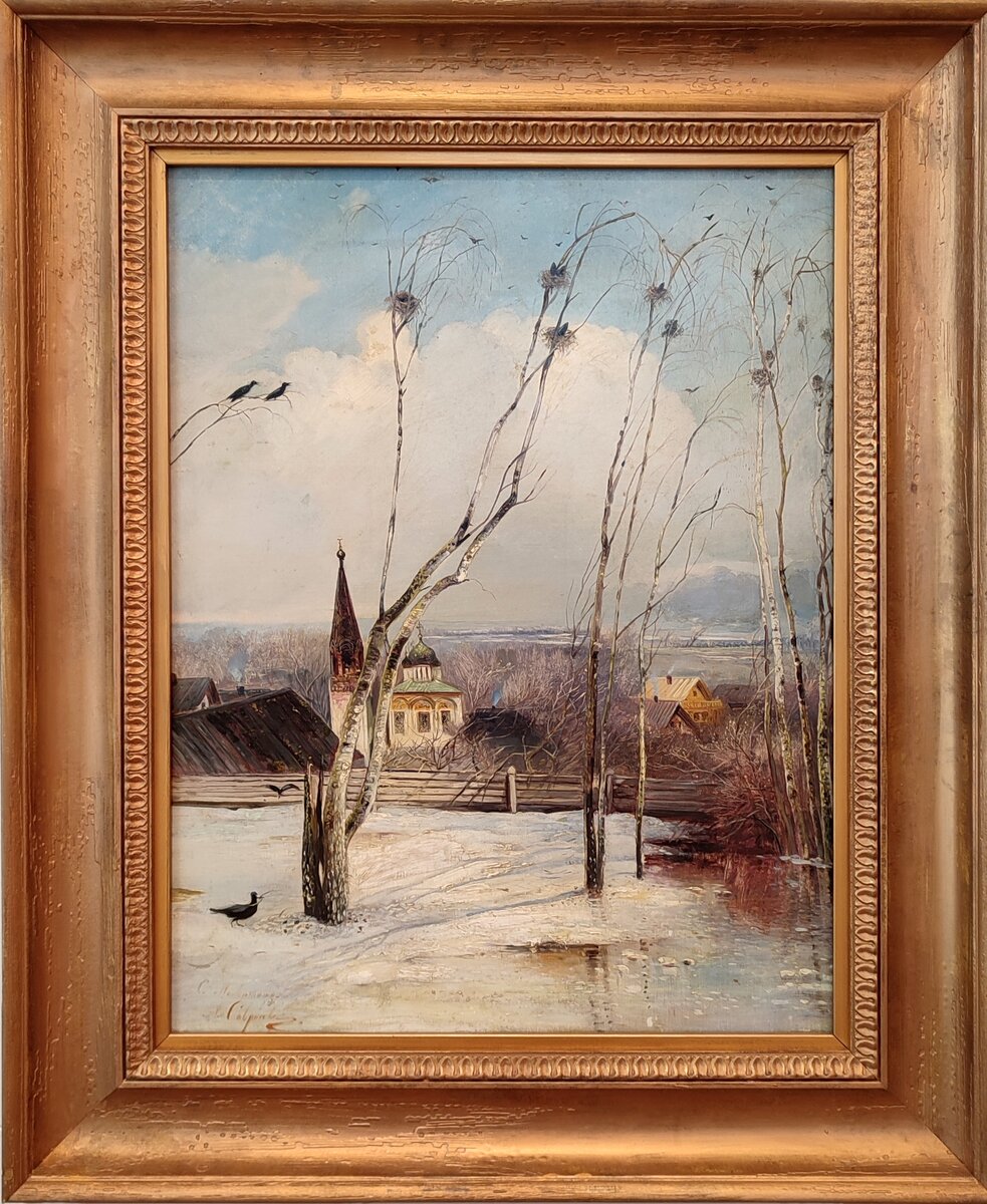 А. Саврасов, 1890 г, "Грачи прилетели"