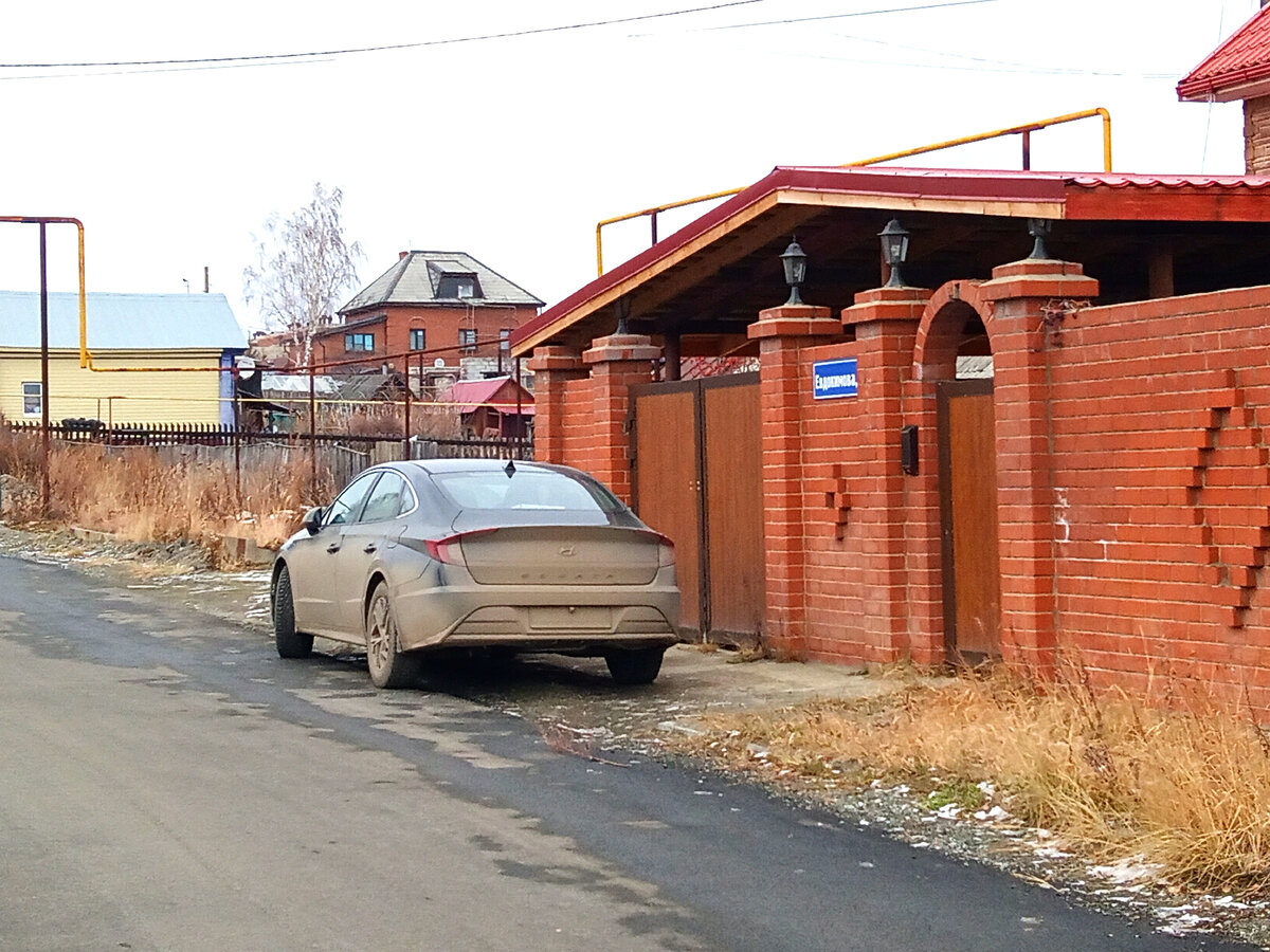 Рассказ «Неудачный брак». СЕРПАНТИН ЖИЗНИ