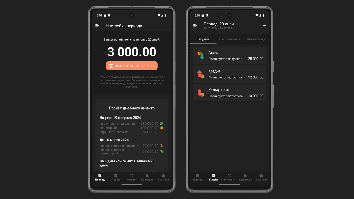 Планирование на год семьи. Содержание планирования учебно- воспитательной работы в доу. Тематическое планирование во второй младшей группе. Перспективный план в младшей группе. Схема перспективного плана в доу.