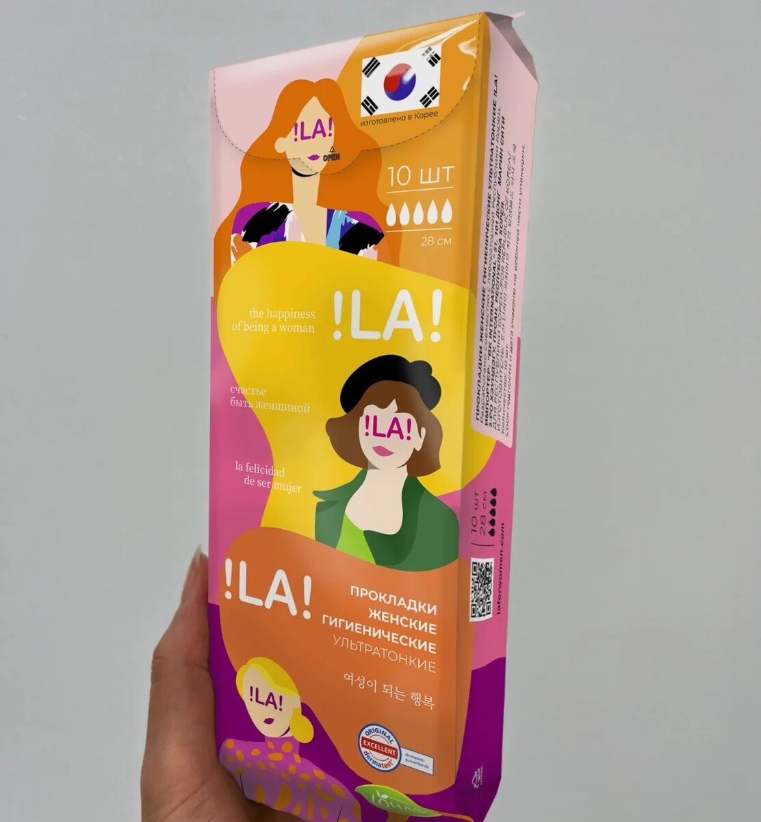 Кейс из картона. Картонный чемоданчик с ручкой. Коробки с ручками. Коробка для текстиля. Упаковка кейсов.