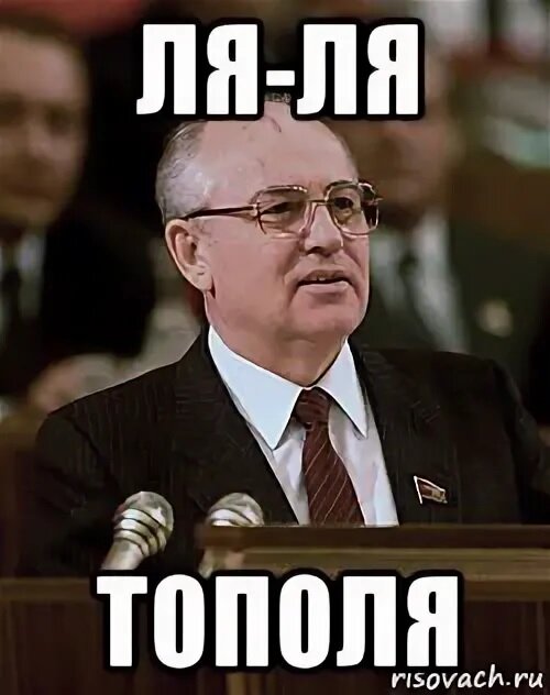 Многие из высказываний политика уже давно гуляют в народе.