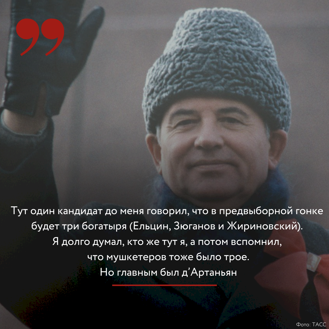 фото: amic.ru.