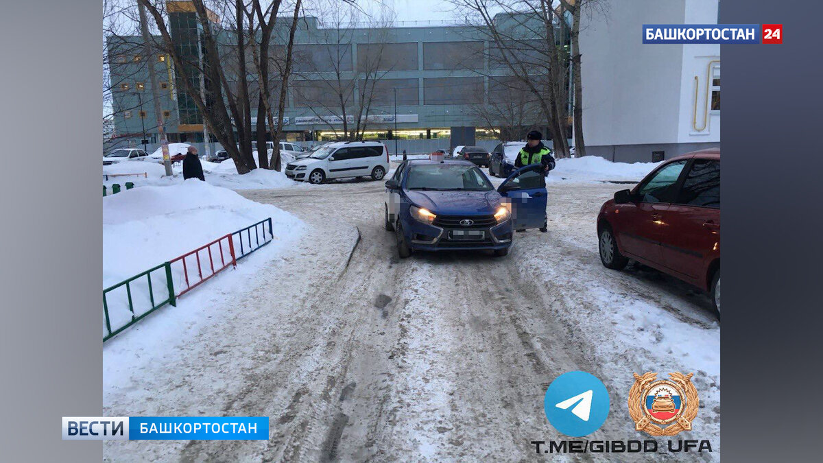 В уфимском Сипайлово водитель Lada Vesta, сдавая назад, сбил мужчину:  пешехода госпитализировали | Башкортостан 24 | Дзен