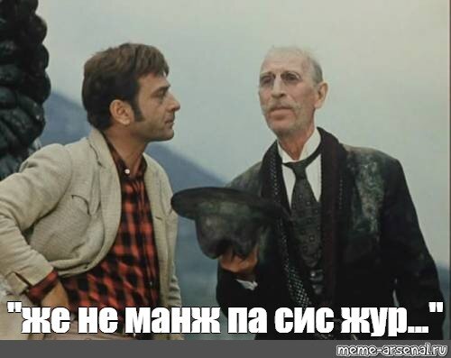 Картинка из открытых источников.