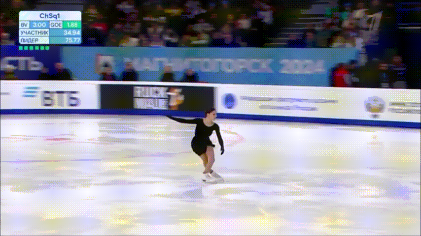 -6