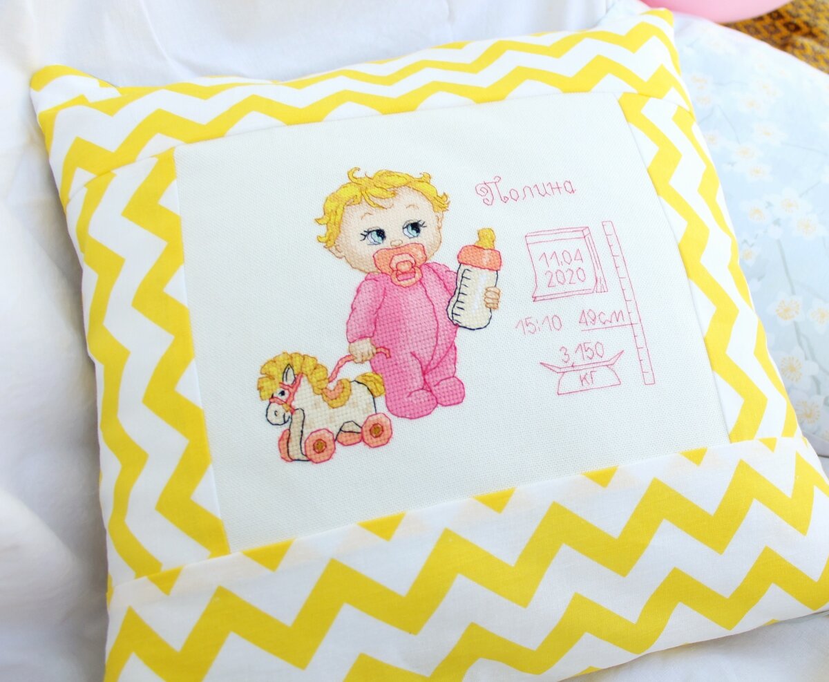 Подушка с метрикой для Полины