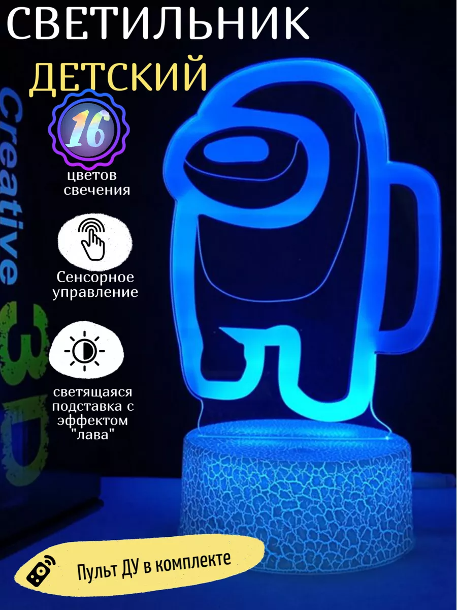Арт. 44141799