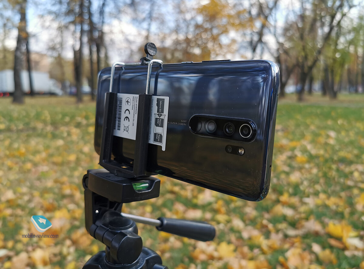 На велике