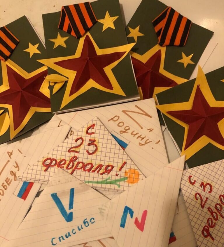    Ученики воскресной школы в Оренбурге подготовили открытки и написали письма бойцам СВО Кристина Просвиркина