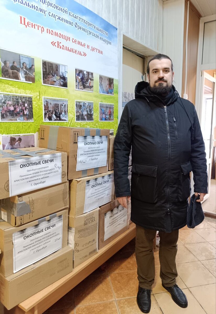    Ученики воскресной школы в Оренбурге подготовили открытки и написали письма бойцам СВО Кристина Просвиркина