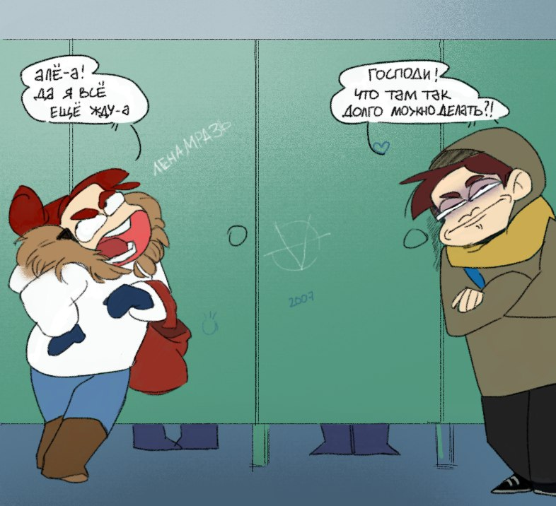 -2