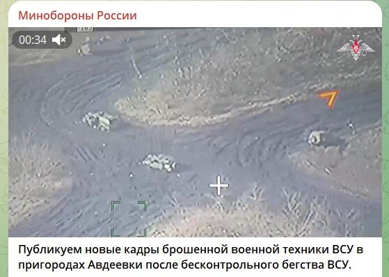 Авдеевка освобождена полностью, русские войска входят в Работино, враг отступает на новые линии обороны. Что происходит в зоне спецоперации и не попало в сводки.-2