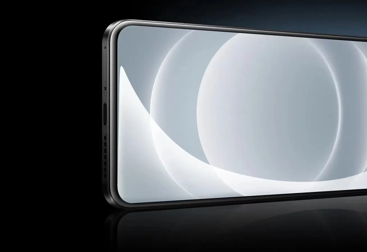    Дизайн и дата премьеры Xiaomi 14 Ultra подтверждены официально