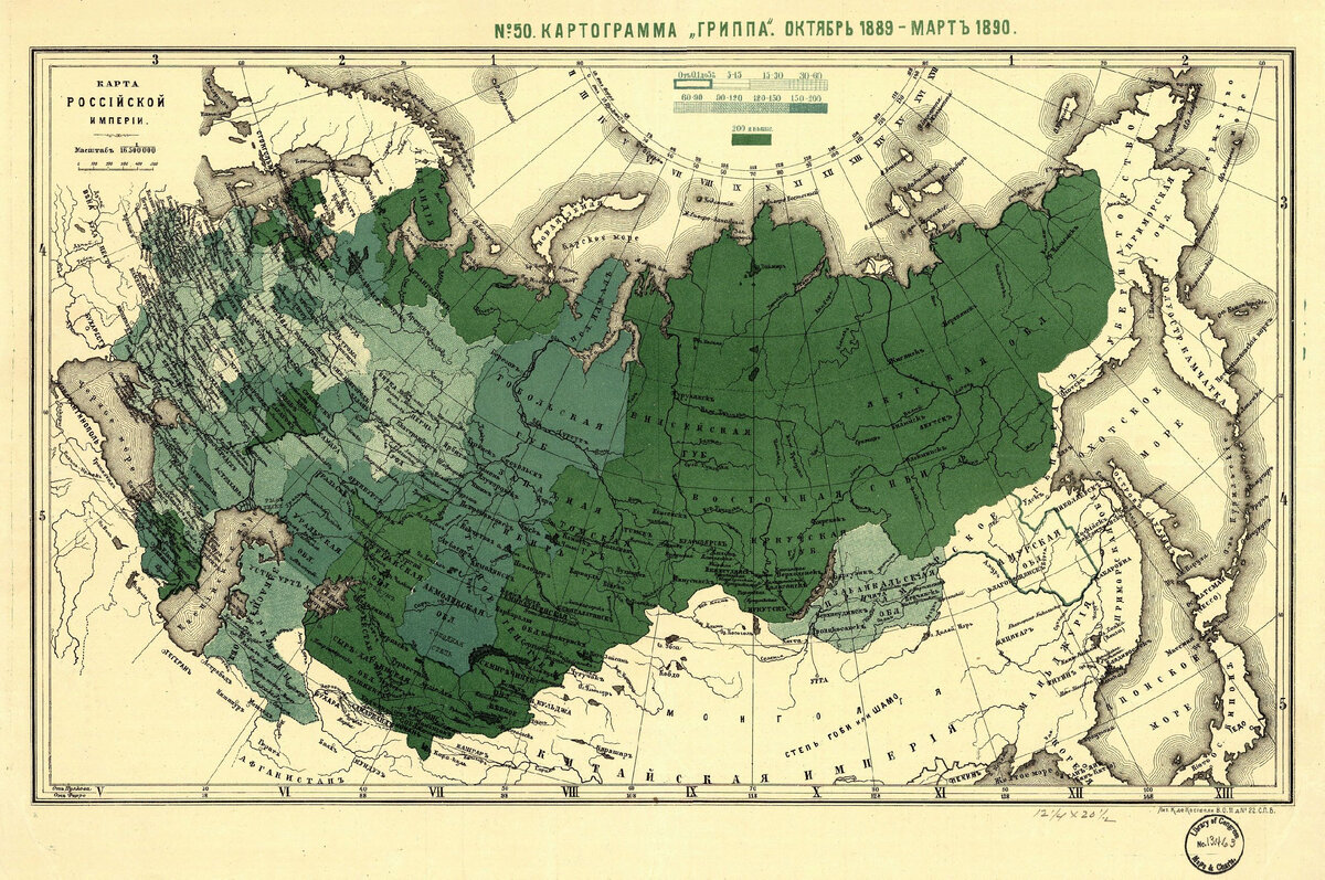 Исторические территории, входившие в состав царской России 1870 гг. |  Нейросети/ИНФОРМАТИКА | Дзен