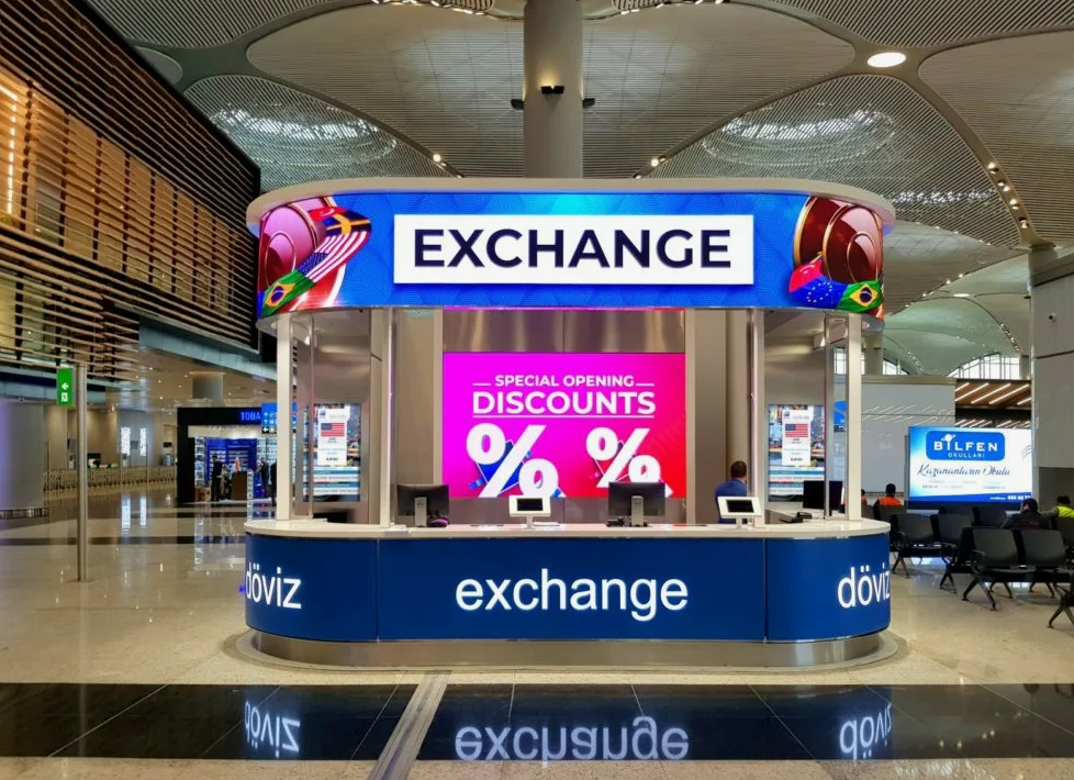 Курс в аэропорту стамбула. Банк в аэропорту. Аэропорт Exchange. Istanbul Airport money Exchange. Обмен валюты в аэропорту Стамбула.