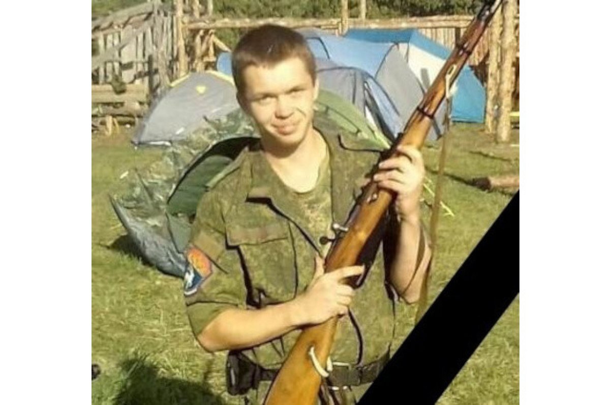    Липчане простились с погибшим на СВО казаком Дмитрием Корчугановым