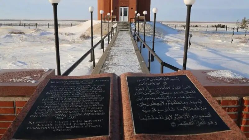    Фото: islam.kz Данияр Кунафин