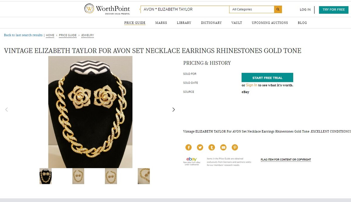 Продаются клипсы и колье, украшения относятся к коллекции Elizabeth Yaylor for Avon, но они из разных коллекций