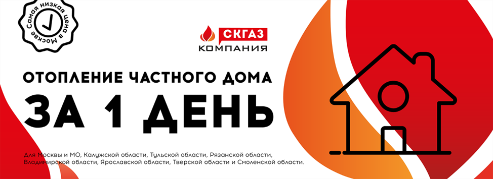 Оставить заявку 👇 erid:2SDnjcGQ9x4