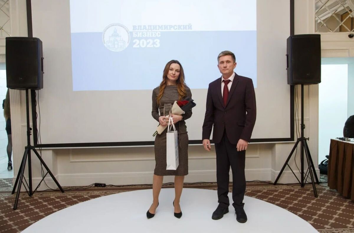 The education world forum 2023. Русский бизнес 2023. Российская строительная неделя 2023. Русский бизнес 2023. Дни пермского бизнеса 2024.