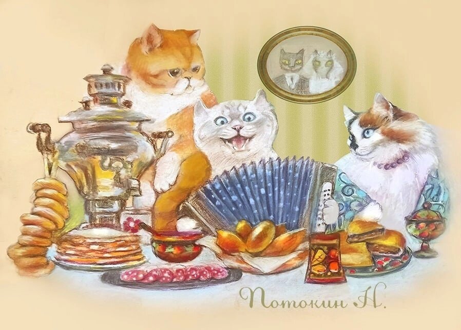 художник Никита Потокин (группа автора  ВК vk.com/public206418697)