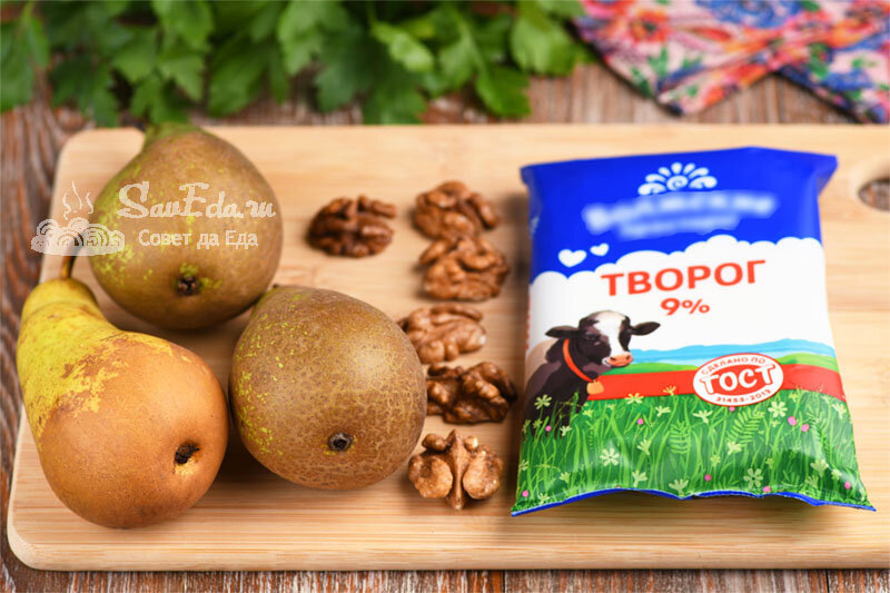 Очень нежный и вкусный десерт из груш, творога и орехов (отлично и на завтрак)