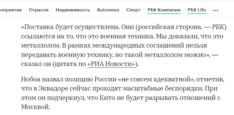 Нахождение значения выражения 10 класс примеры. Афоризмы про негатив. Буквенные выражения примеры. Записать решение задачи выражением. Выражение решать проблему.