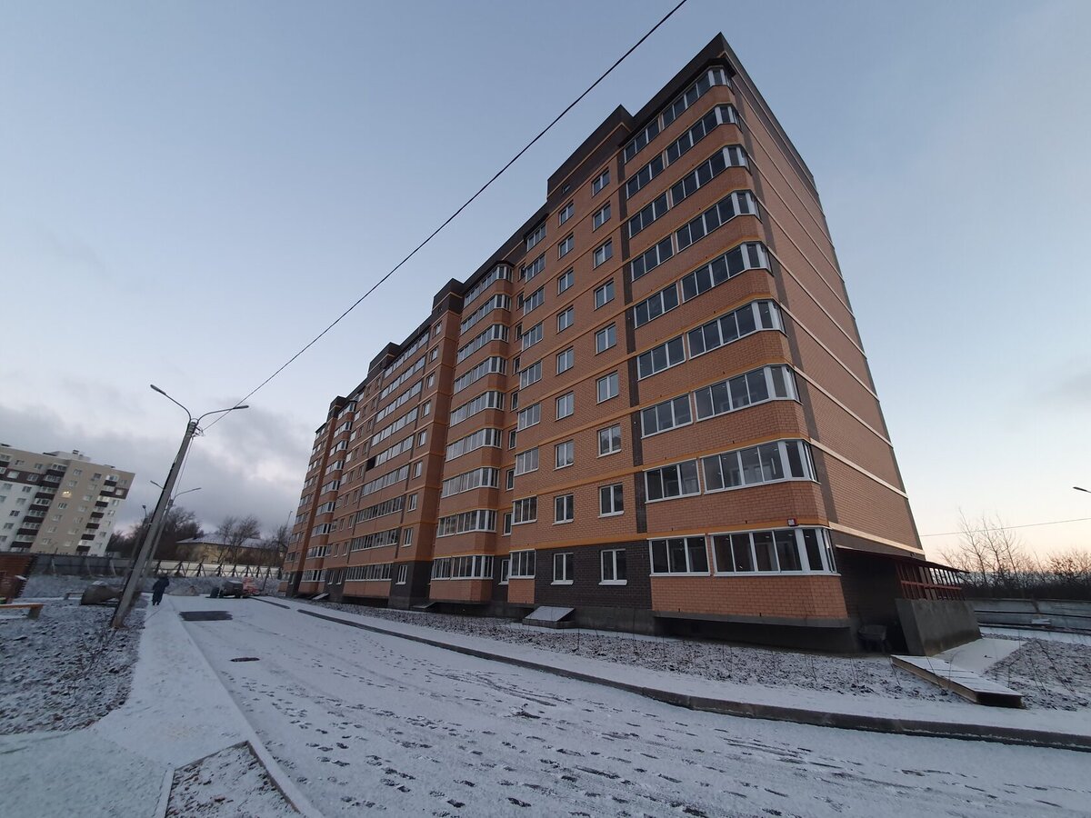 Министерство жилищной политики Московской области