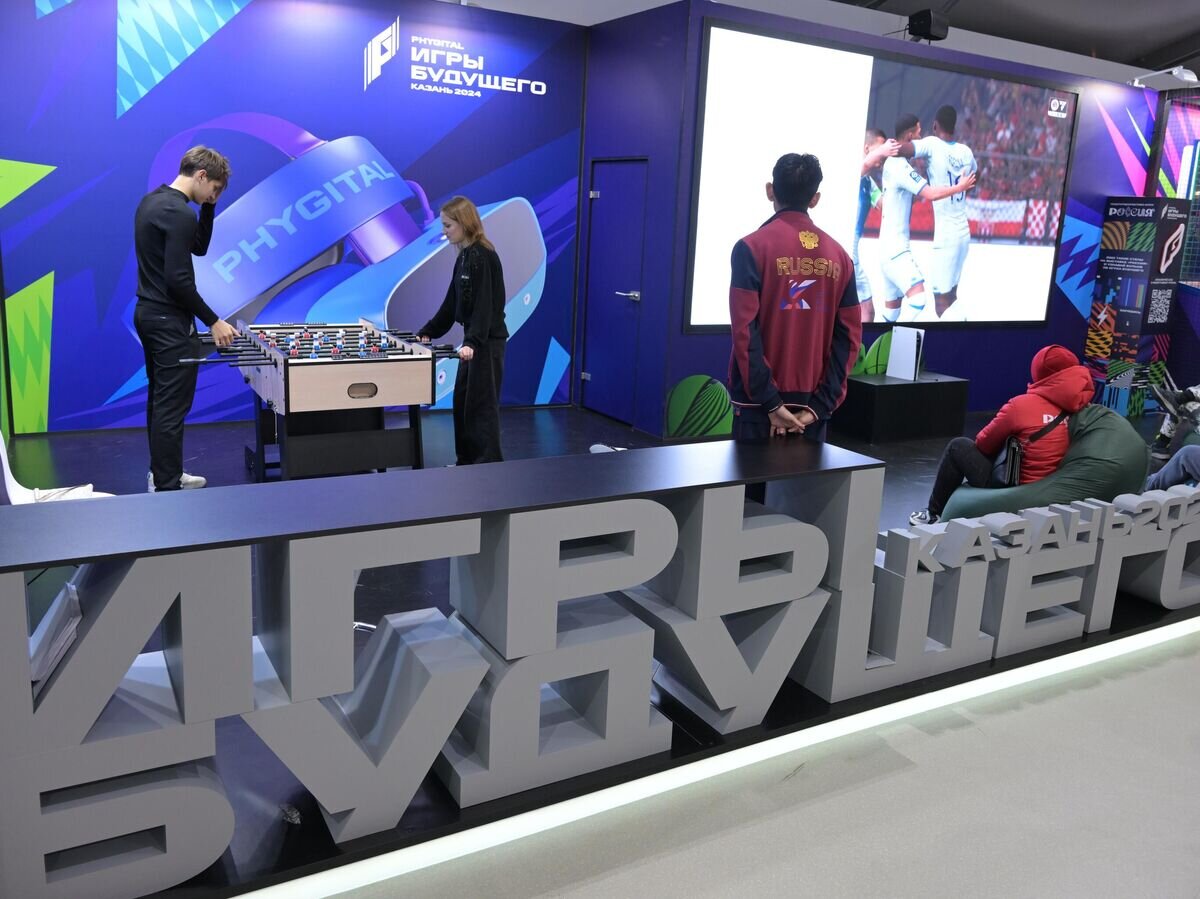    Выставка "Россия". "Спорт для каждого" и презентация первого фиджитал турнира "Игры Будущего"© РИА Новости / Евгений Биятов