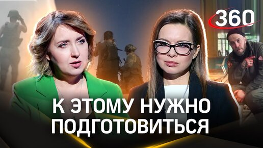 Download Video: Контент не для слабонервных: какие фильмы покажут на фестивале «RT.Док: Время героев»?