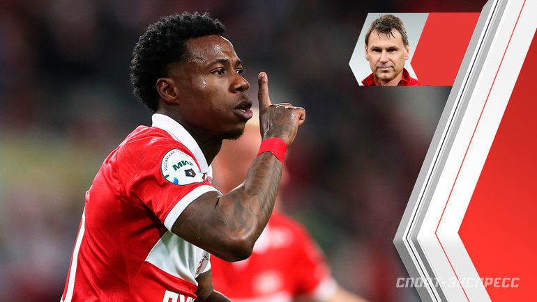    Квинси Промес.