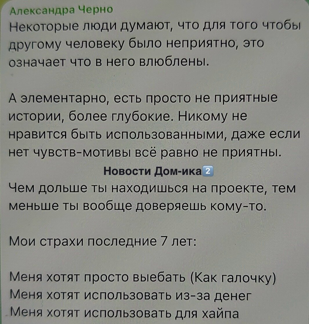 Простой порно секс ✅ Архив из 1966 видео