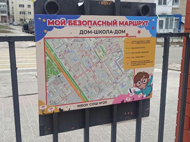 Фото: Тамара Акиньшина