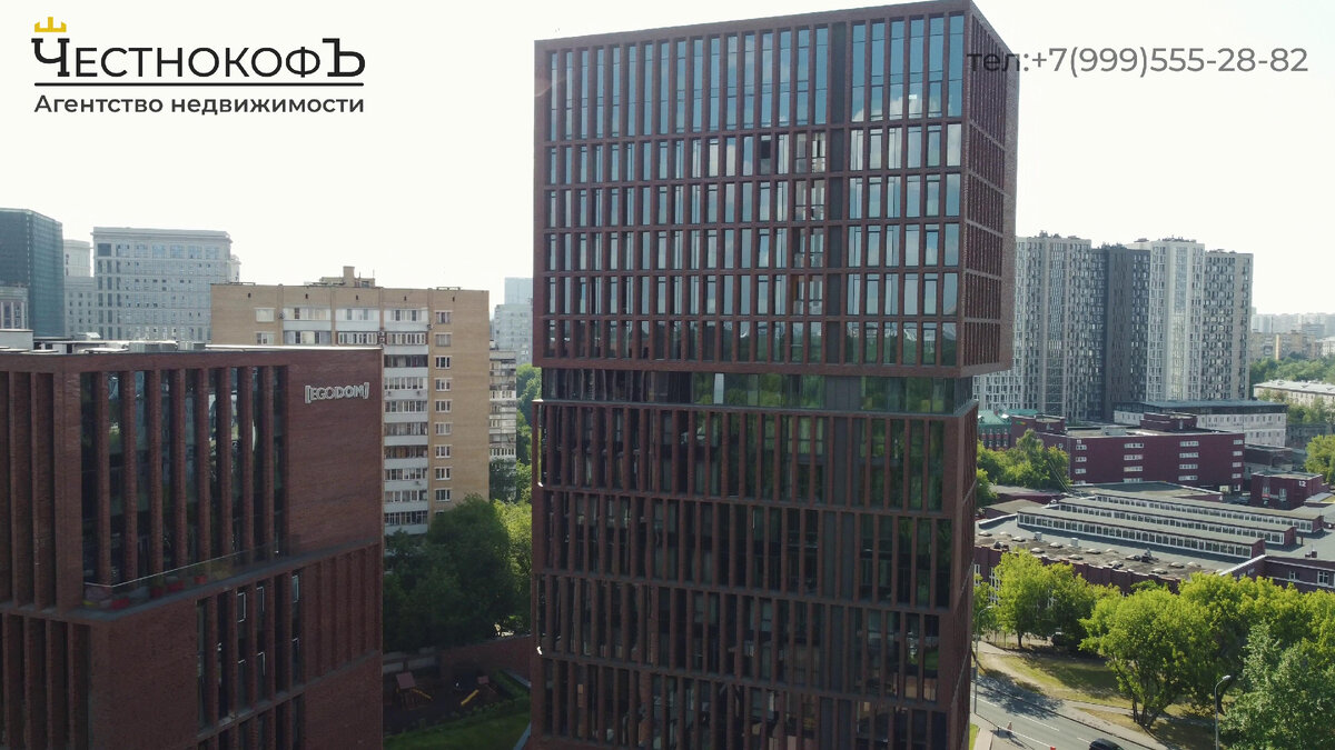 жк эгодом москва