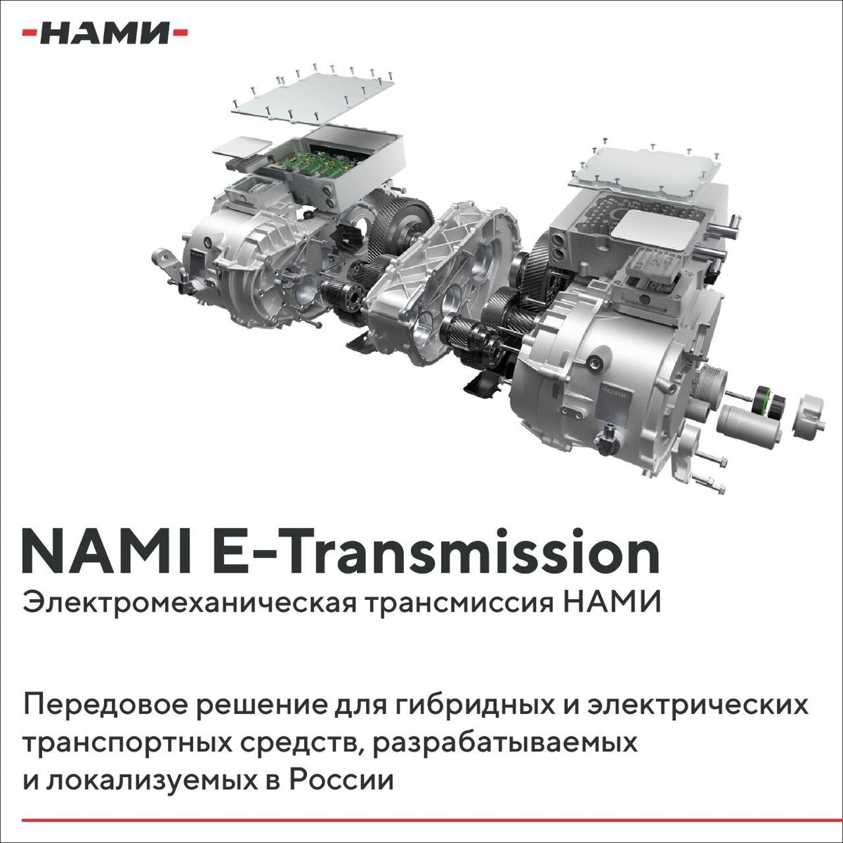 мощность двигателя 125 квт. расход топлива генератора бензинового 5 квт. номинальный ток электродвигателя трехфазного 4 квт. эл. мощность двигателя 220 квт сколько лошадиных сил.