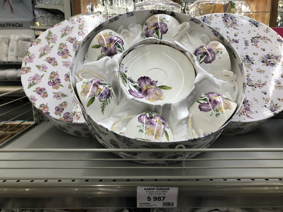 экспозиция кухни. кухни в леруа мерлен киров. умная кухня. леруа мерлен кухни модульные. кухня олива 1,8 м вишня.