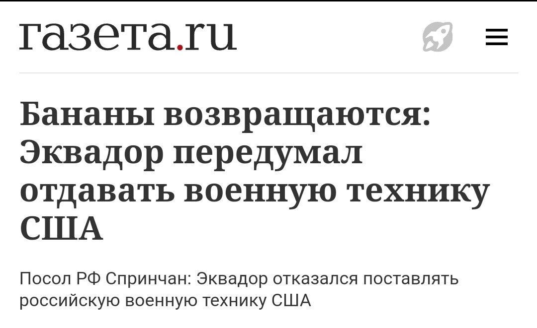 Заканчивается почему и. Заканчивается почему и. Когда закончился серебряный век русской поэзии. Мемы комиксы. Держи меня крепче картинки.